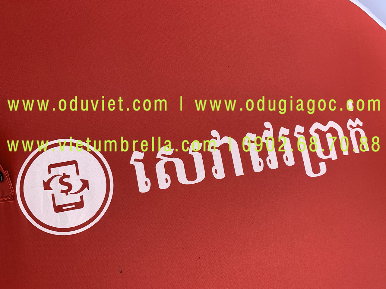 Du-chong-lat-o-chong-lat-du-2-tang-chong-lat-o-2-tang-chong-lat-du-vai-day-o-to-o-to-o-du-chong-lat-o-du-vai-cao-cap-8