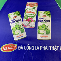 Ô dù Nasami